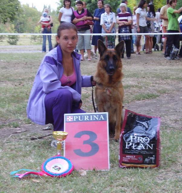 Рог 5.09.09г..jpg
