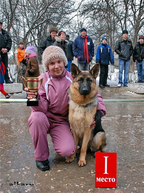  УКФ 2.03.09г....jpg