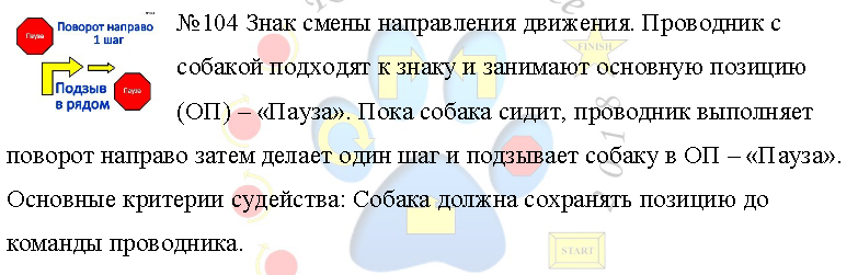 104.png