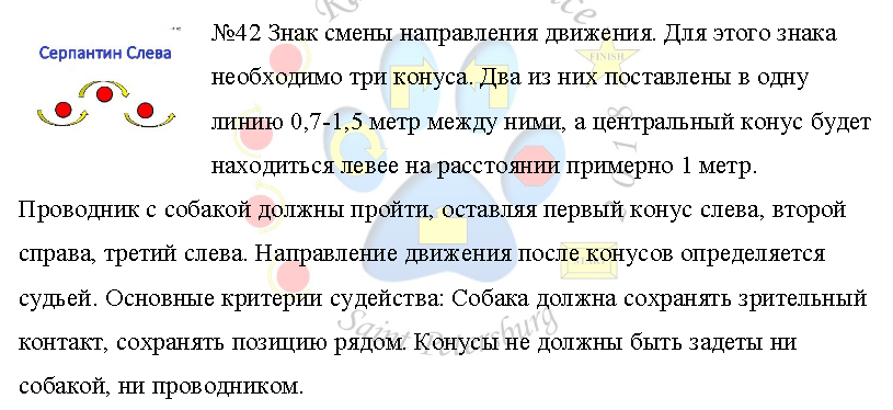 42.png
