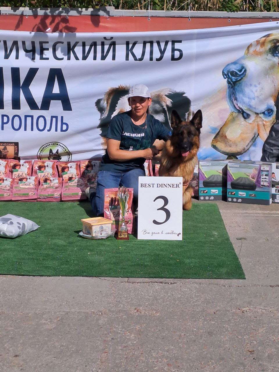6.10.24_БИГ3.jpg