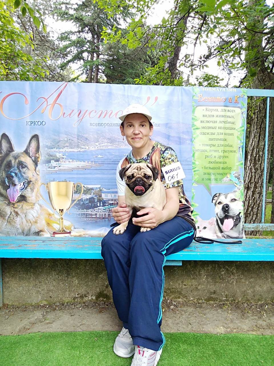 _РКФ_19.05.18г..jpg